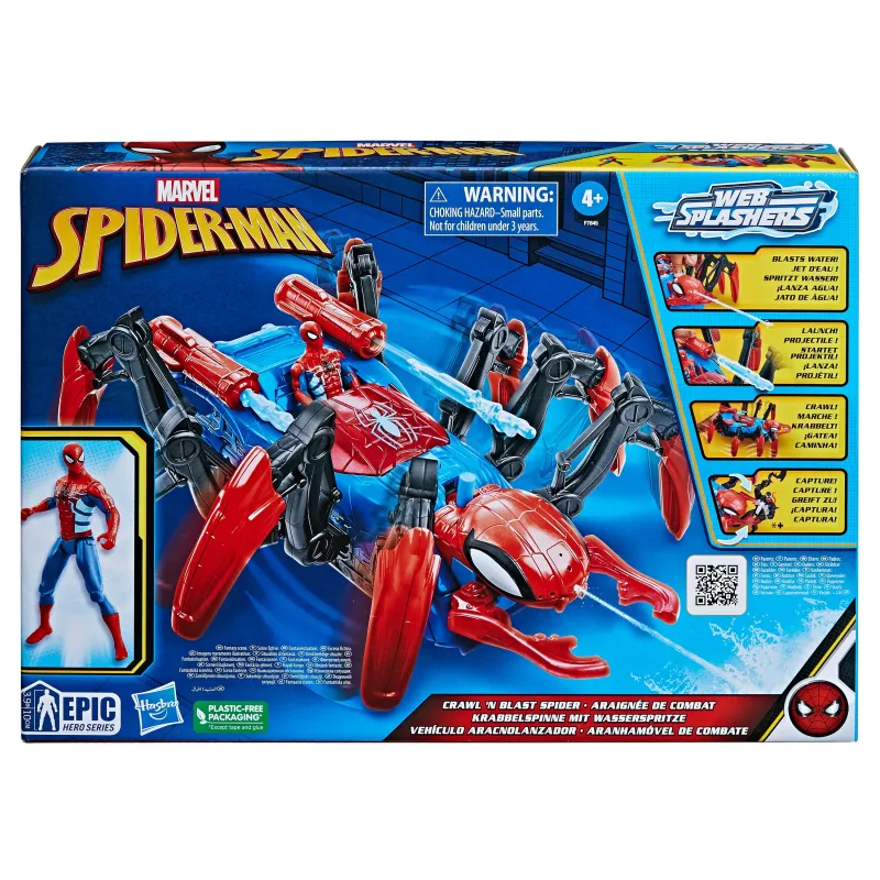 Supervaronis Spiderman WEB Splashers F7845, daudzkrāsaina