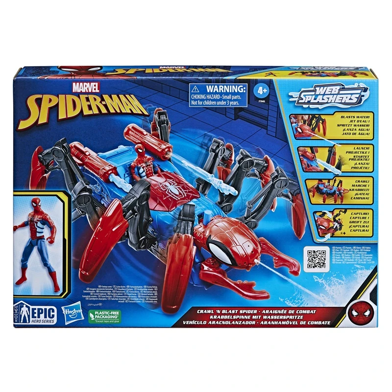 Rotaļa zirn mašīna crawl n blast spider