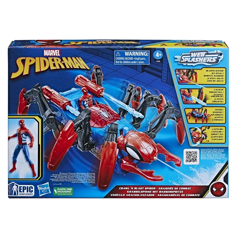 Superherojus Spiderman WEB Splashers F7845, įvairių spalvų