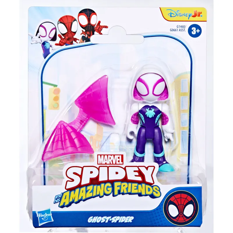 SPIDER-MAN mängufiguur 7,5 cm