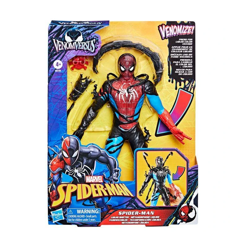 SPIDER-MAN Figūriņa no Venoma filmas, 27 cm