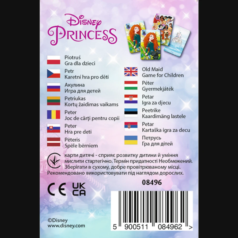 TREFL DISNEY PRINCESS Kāršu spēle Princeses