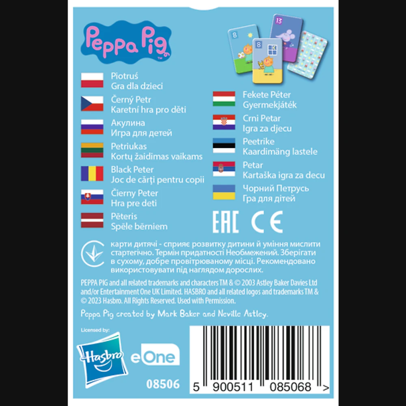 TREFL PEPPA PIG Kāršu spēle Peppa Pig