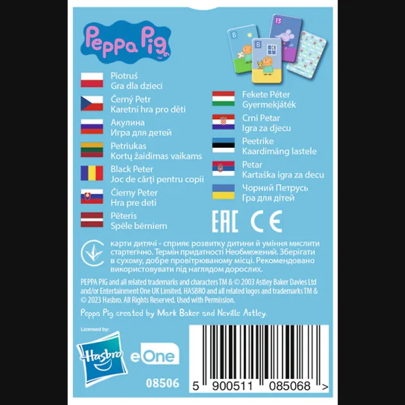 TREFL PEPPA PIG Kāršu spēle Peppa Pig