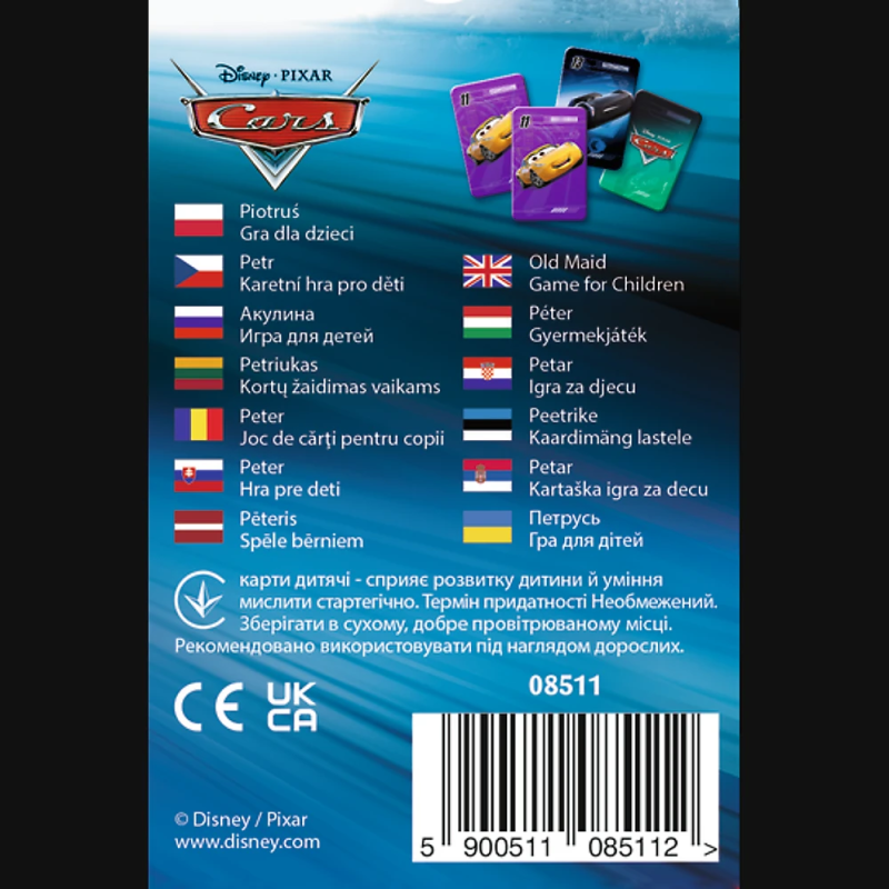 TREFL CARS Kāršu spēle Vāģi