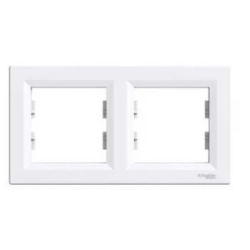 Rāmis schneider asfora 2-viet. h balts