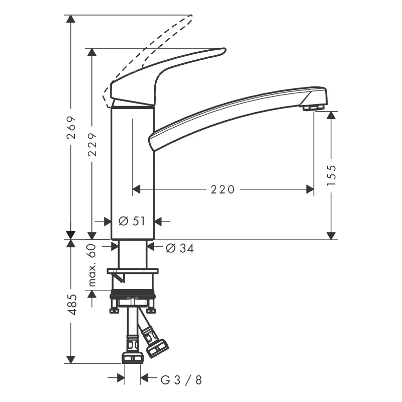 Maisītājs virtuves focus 31806000