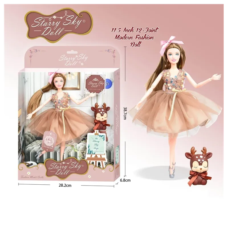 11.5in fashion doll w accessories
