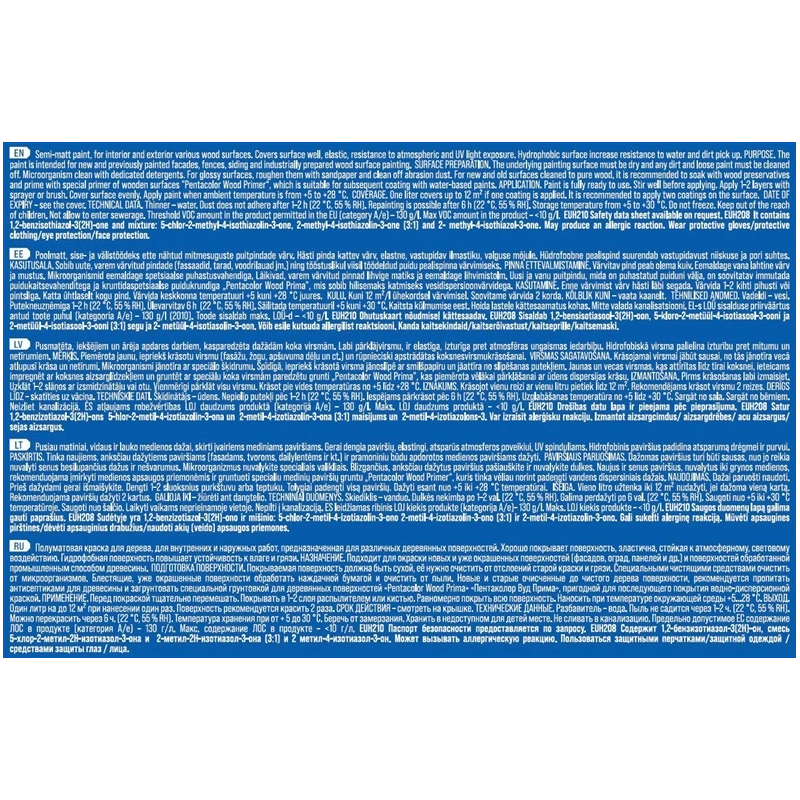 Fasādes krāsa villa novus smilšu kr 10l