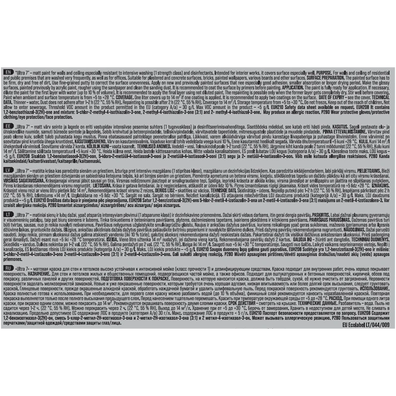 Krāsa pentacolor ultra 7 clr bāze 3 l