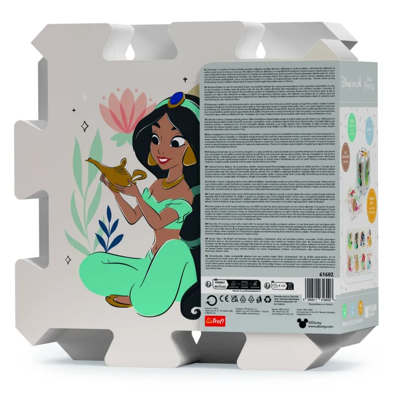 TREFL DISNEY PRINCESS Minkšta dėlionė