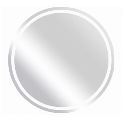 Spogulis ar apgaismojumu, piekarināms, apaļš Olja, DIA70 cm