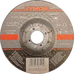 Slīpēšanas disks 125x6x22mm