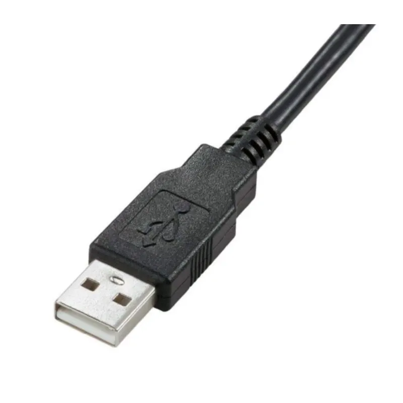Media-Tech MT3574 Nemesis USB