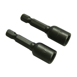 Uzgalis 1-4 magnēta 8mm 2gb