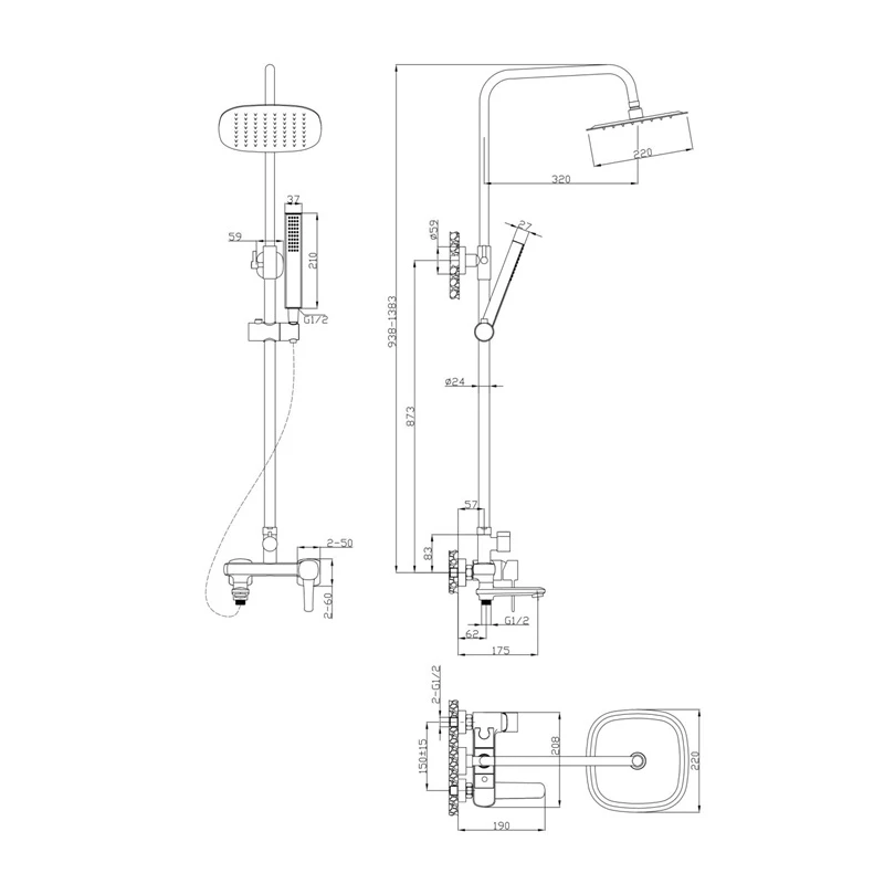 Dušas komplekts ar maisītāju glamour