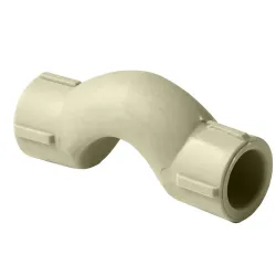 Apvadlīkums PP-R 20, īsais