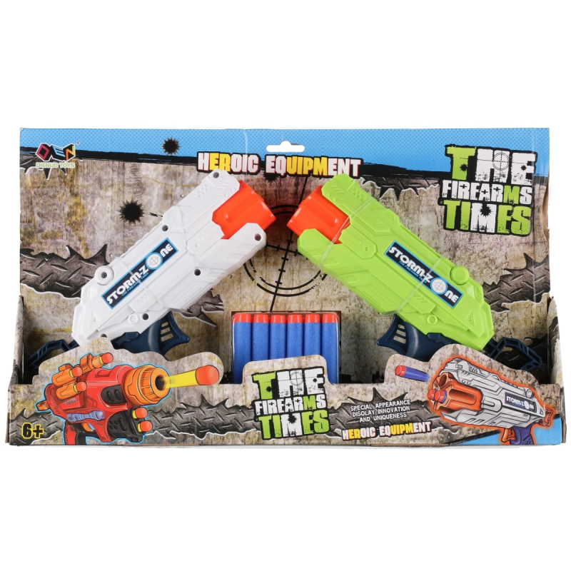 Rotaļlieta Automāts 2gb ar mīkstajām patronām