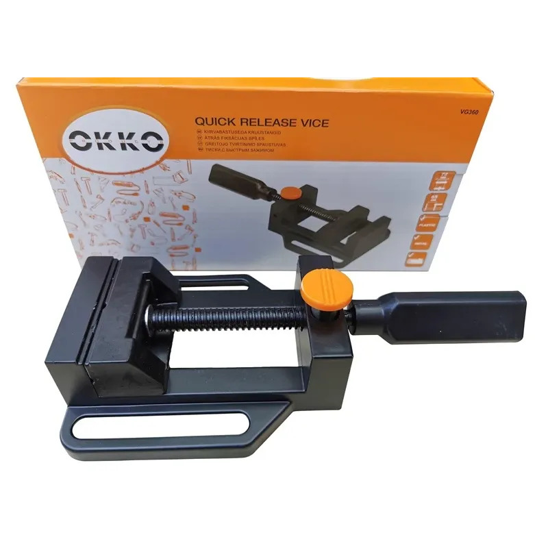 Quick Release Clamp VG360 60MM
