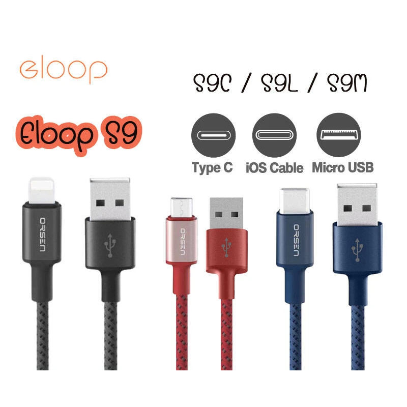 Orsen S9M USB A and Micro 2.1A 1m black