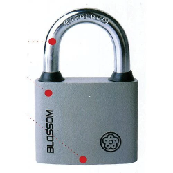 Piekaramā atslēga 50mm,tērauda