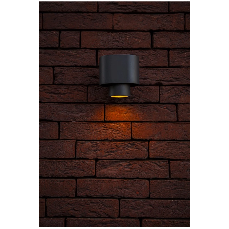 Sienas lampa lutec cypres 6604001118