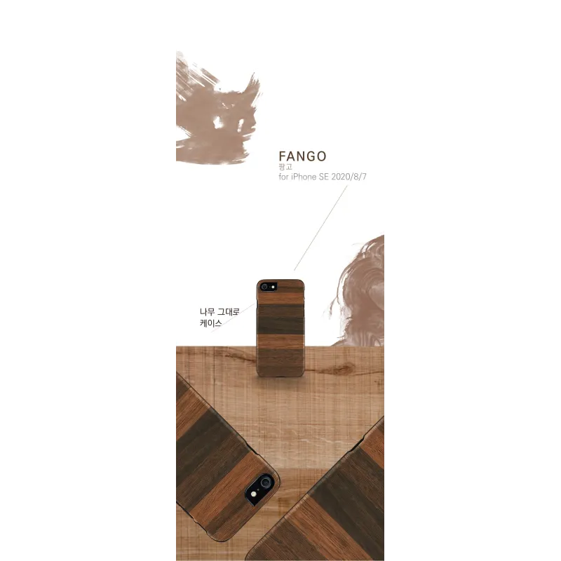 MAN&WOOD case for iPhone 7-8 fango black