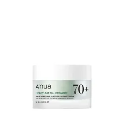 ANUA Heartleaf 70% mitrinošs krēms sejas ādai 50ml