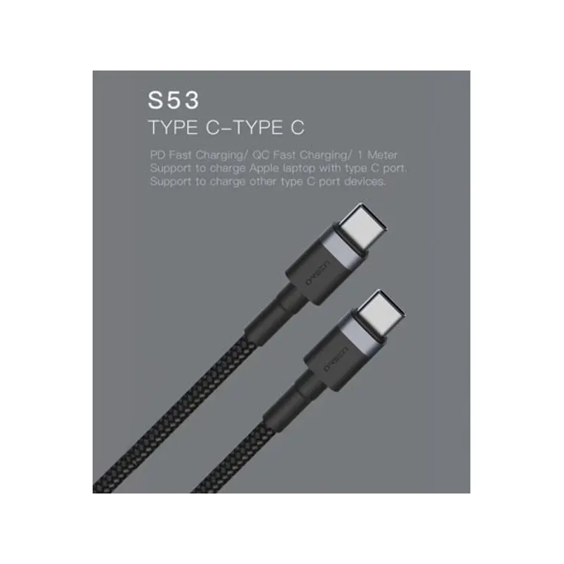 Orsen S53 Type C to Type C 3A 1m red