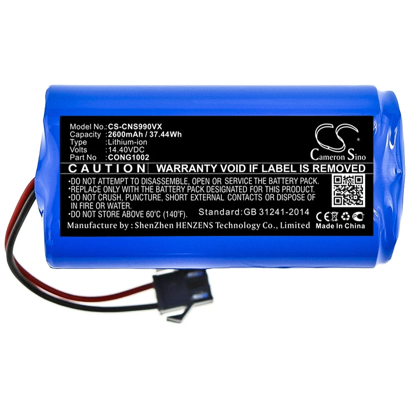 MAMIBOT Battery 2600mAh for EXVAC 660-680S-880-890