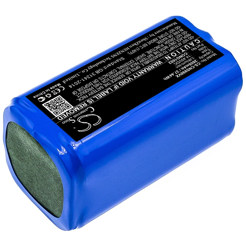 MAMIBOT Battery 2600mAh for EXVAC 660-680S-880-890