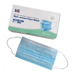Uniroar Non-woven Face Mask ,50pcs,