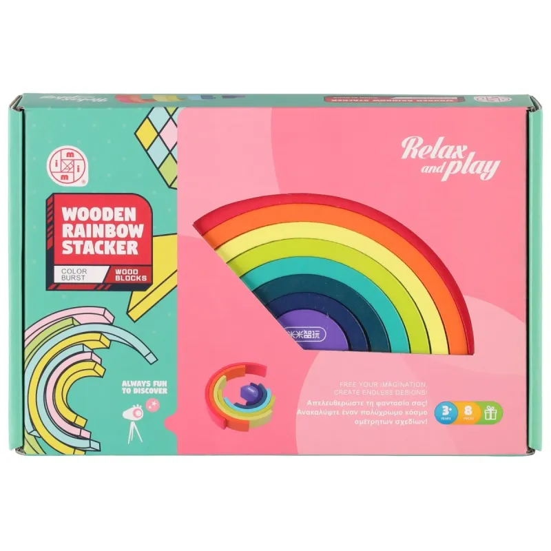 Rotaļlieta Varavīksne balansam, koka