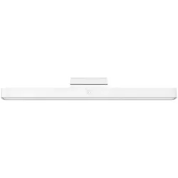 Xiaomi Magnetic Reading Light Bar - 5 W