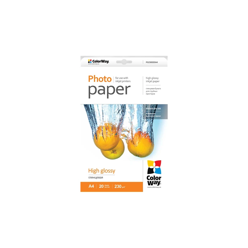 Fotopapīrs 20 gab. - PG230020A4 - 230 g-m² - A4 - Glancēts