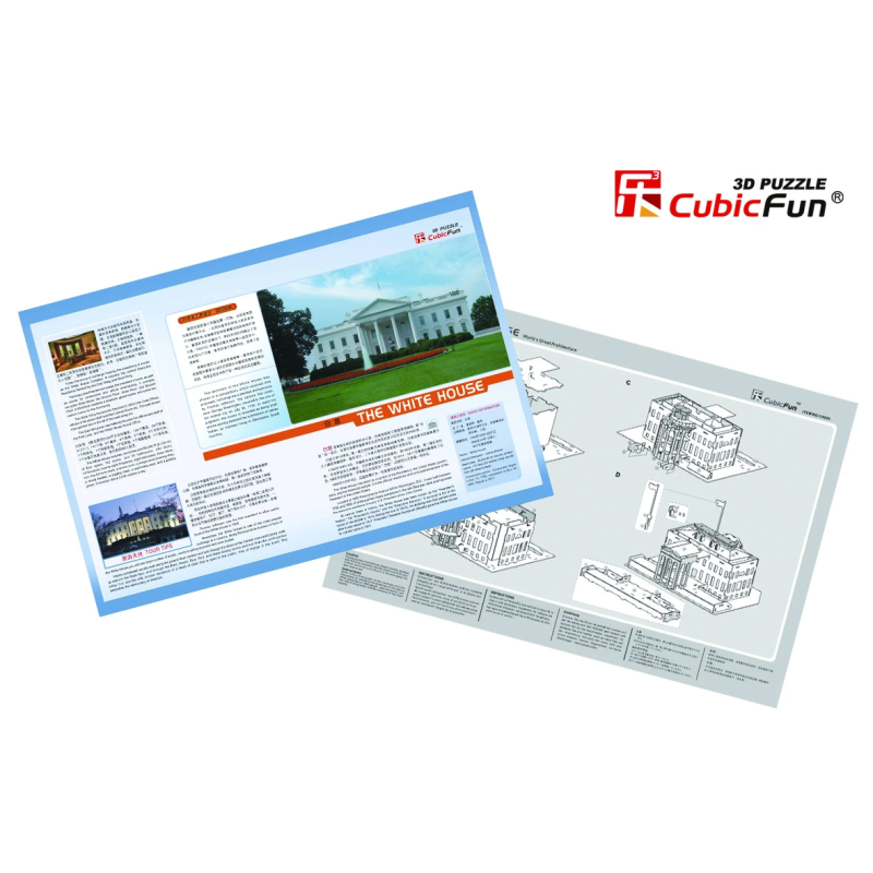 CUBICFUN 3D puzle Baltais Nams, ASV