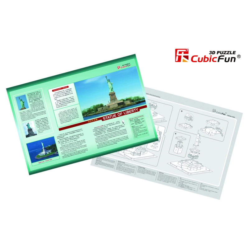 CUBICFUN 3D puzle Brīvības statuja