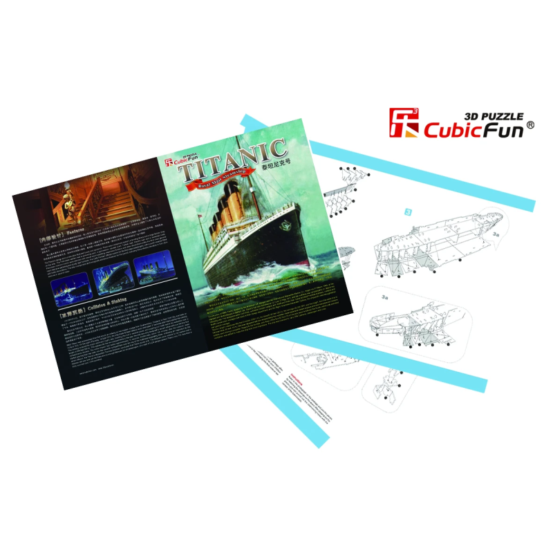 CUBICFUN 3D puzle Titaniks