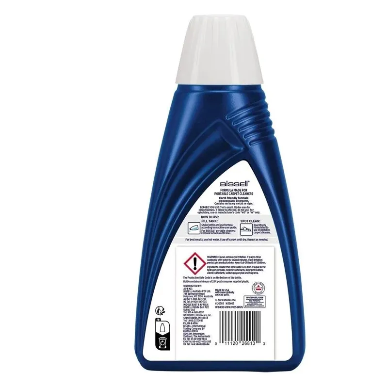 Priedas Bissell SPOT-STAIN PRO OXY