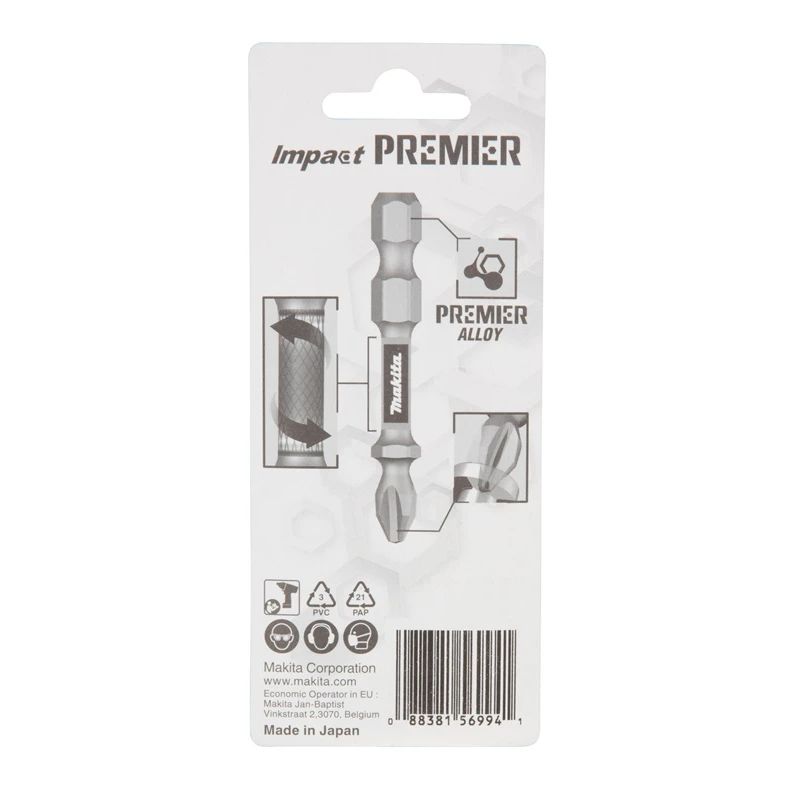 Uzgalis torsion e-03274 ph2-50mm 2gab