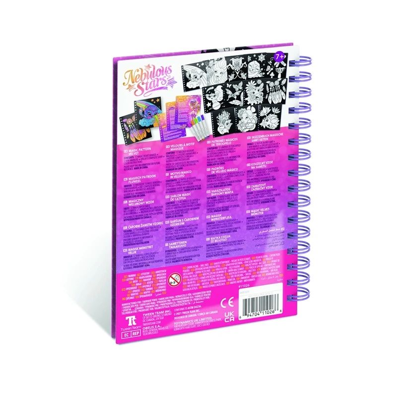 Radošā grām nebulous stars 11026