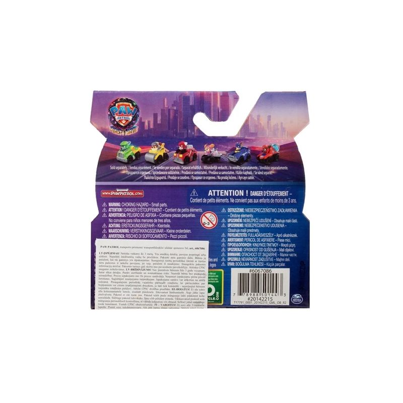 Rotaļlietu figūriņa Paw Patrol Pup Squad Racers 6067086