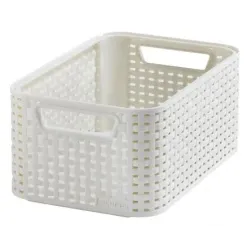 Daiktadėžė, daiktų saugojimo Curver 205825, smėlio sp., 28.5 x 19.4 x 13 cm