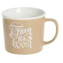 Tass Secret de Gourmet M Hot Drink 154497, pruun v.-liivakarva pruun v., 0.36 l