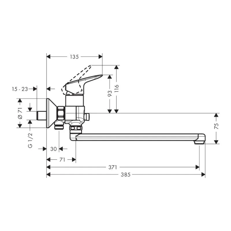 Vannas jaucējkrāns Hansgrohe Logis 71402000, hroma krās.