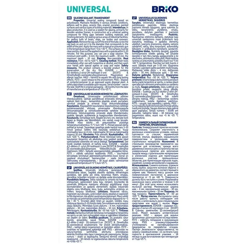 Universāls hermētiķis Briko, 0.3 l, caurspīdīga krās.