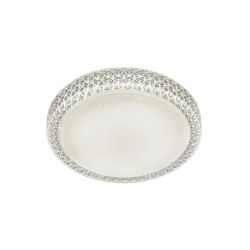 Lampa griestu pegasus r62422100 21w led