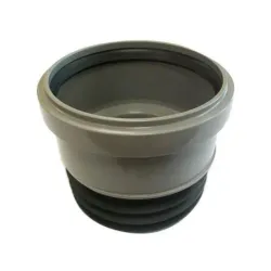 Внутренняя муфта для внутренней канализации Magnaplast HTplus, 110 мм