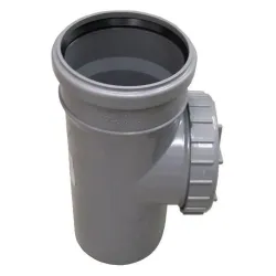 Ревизия для внутренней канализации Magnaplast HTplus, 75 мм