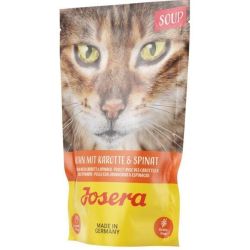 Mitrā kaķu barība Josera. 0.07 kg